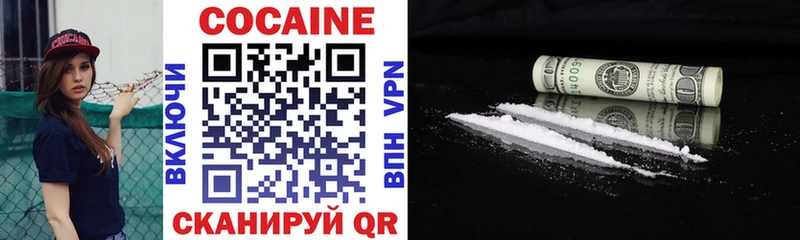 дарк нет телеграм  Ясный  КОКАИН Боливия 