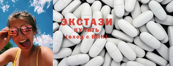 меф Тутаев