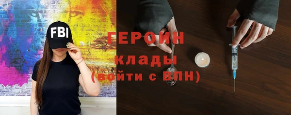 эйфоретик Алексеевка