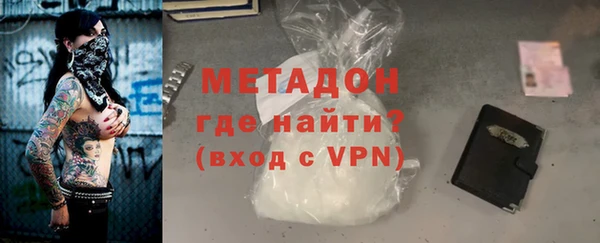 эйфоретик Алексеевка