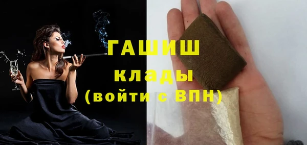 а пвп мука Алексин