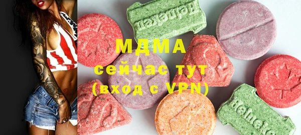 а пвп мука Алексин