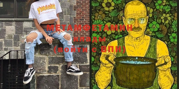а пвп мука Алексин