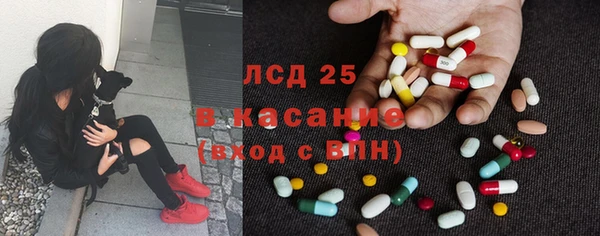 бутират Алзамай