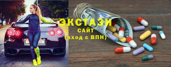 бутират Алзамай
