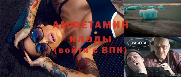 тгк Абдулино