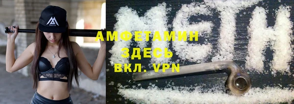 эйфоретик Алексеевка