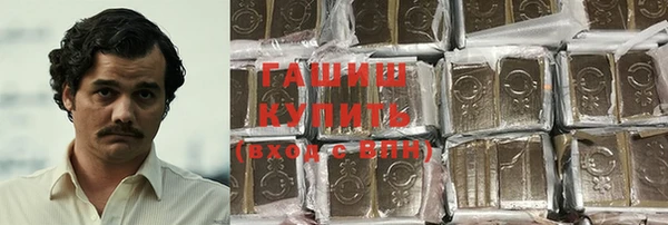 не бодяженный Тында