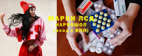 мефедрон VHQ Абаза