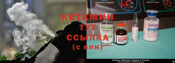 бутират Алзамай