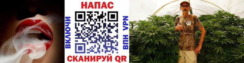 что такое наркотик  Ясный  Марихуана OG Kush 